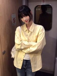 Homecore | French Yellow Stripe Long Sleeve Shirt Sun Protection
