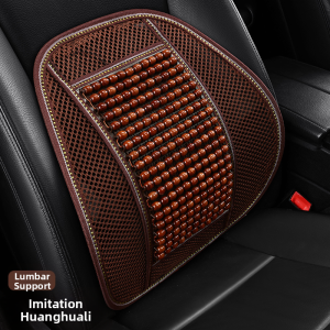 MONLEYTA | Back Support Car Seat Cushion for Driver Seat