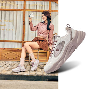 Erke | Comfortable Elevated Shoes