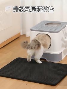 ดักทรายแมว 2ชั้น EVA แผ่นรองทรายแมว/ที่รองทรายแมว หลายขนาด พื้นที่แมวน้ำขนาดใหญ่ นุ่ม สบาย