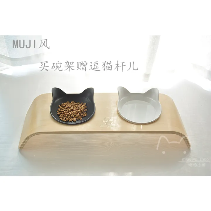 Muji ชามหมูป่า โต๊ะอาหารสัตว์เลี้ยงไม้แท้ ชามคู่