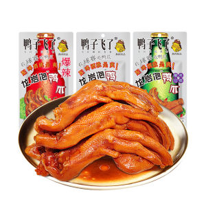 Duck Flies Longyan Spiced Duck Feet Tulou Specialty Pickled Duck Feet Braised Cooked Food Sour and Spicy Enjoyable Casual Snacks