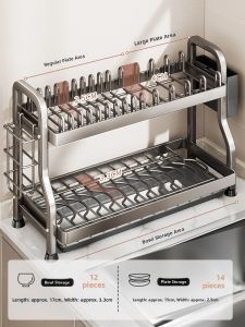 B&W | Compact Storage And Draining Rack