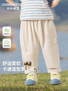 Baby Casual Cotton Sweatpants Children Summer Leisure Carrot Pants Boys Girls Sport Trousers Infant Comfortable Breathable