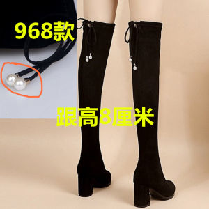 Knee-high Boots Womens Mid-heel Elastic Boots Autumn Winter New Style Slimming Boots Fashionable Korean Style Velvet Material