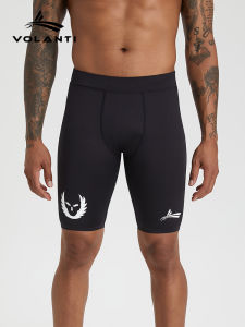 VOLANTI | Summer High Elastic Quick-Dry Sport Tight Pants