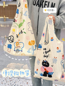 Foldable Cartoon Shopping Bag Portable Large Capacity Cute Handy Handbag Eco-friendly Vegetable Buying Bag Polyester Material