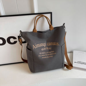 กระเป๋าสะพายข้างทรงถังพิมพ์ลายตัวอักษรความจุขนาดใหญ่ กระเป๋าสะพายข้างแบบลำลองหนาสำหรับฤดูร้อนปี 2024 ของ OLLBERNI