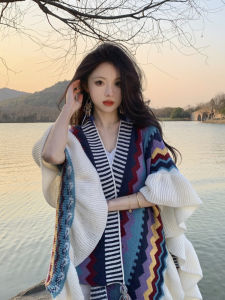 JIFANPAUL | Ethnic Style Bohemian Blue Travel Shawl