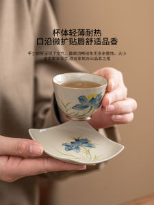 Cốc Trà Gốm Sứ Trung Quốc Đơn Giản Cốc Trà Pha Trà Trung Quốc Cốc Trà Hoa Sen Cốc Trà Chủ Nhà Đồ Dùng Ăn Uống Đồ Dùng Ăn Uống