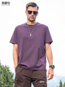 Enjeolon | Cool and Antibacterial T-Shirt