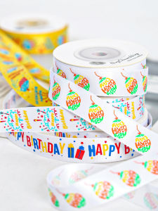 NingChu Ribbon | DIY Decorative Ribbons for Gifts and Packaging
