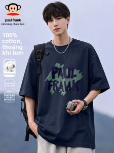 Paul Frank | Áo Thun Nam Cotton Oversize Tay Ngắn Rộng