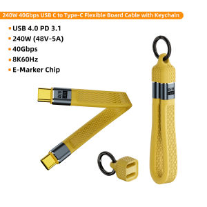 Keychain 240W 40Gbps USB4 Short 13cm FPC Flexible Type-C to Type-C Fast Charging Data Transfer 8K Extension Cable