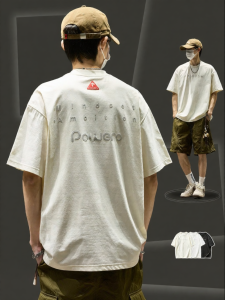 SZON | Cool Feeling Breathable Fast Drying Ice Silk T-Shirt