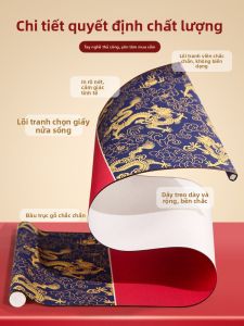 ZIFANGZHAI | Cuộn Giấy Thư Pháp và Tranh Màu Nửa Chín