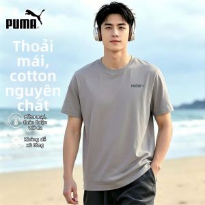 PUMA | Sport Casual Breathable T-shirt