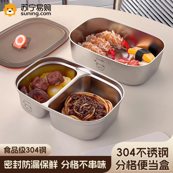 WORTHBUY | Food Grade 304 Stainless Steel Compartment Sealed Lunch Box ...