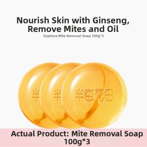Little Dream Garden | Mite Removal and Oil Control Soap