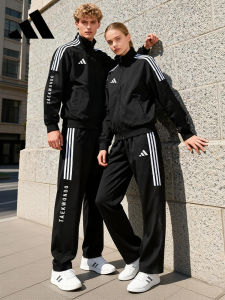 adidas | Cotton Tracksuit Jacket Pants