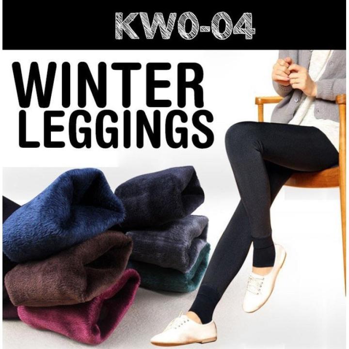 Women Winter Leggings / keep warm/ inner wear/ Women pants Lazada
