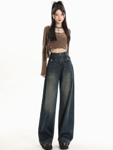 High Waist Wide Leg Denim Jeans Womens Spring New Style Loose Fitting Floor Length Straight Cut Trousers Vintage Style