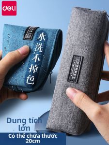 deli | Large Capacity School Pen Pouch for Primary and Secondary Students