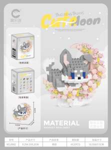 พร้อมส่งในไทย 🚚 ตัวต่อนาโนไซส์ L Building Blocks Cute Moon : Sanrio sleep on the moon