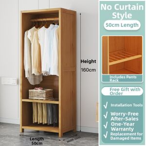 MOLORE | Minimalist Assemble Clothing Storage Wardrobe
