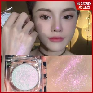 Highlight Monochrome Diamond Glitter Brightening Eye Shadow Makeup Palette Skin Color Fairy Three-Dimensional Face Modification Pearlescent Fine Powder