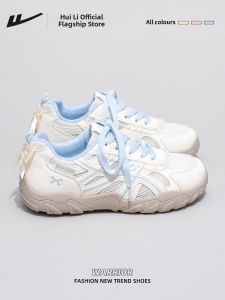 Warrior | New Breathable Womens Training Shoes
