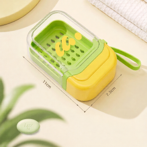 youqin | Portable Drainage Waterproof Sealable High Appearance Soap Dish