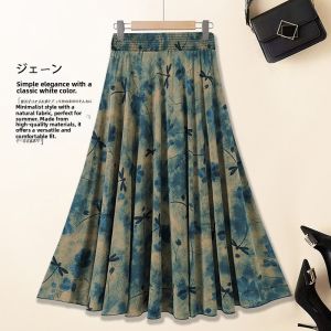 High Waist Midi Skirt for Middle-Aged And Elderly Mothers Summer New Style Square Dance Thin Fabric Floral Print Commuter Style