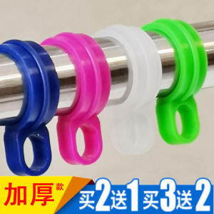 Windbreak Hanger Fixing Buckle Clothing Rod Non Slip Stainless Steel Outdoor Clothes Hanger Balcony Air Clothes For Home Robe Hook