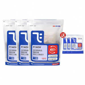 Alfie & Buddy | Thức Ăn Mèo Đông Lạnh Probiotic Gà & Cá Hồi Dinh Dưỡng Đầy Đủ Không Ngũ Cốc