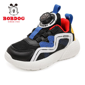Bobdog | Boys Spring Autumn Rotary Button Sneakers
