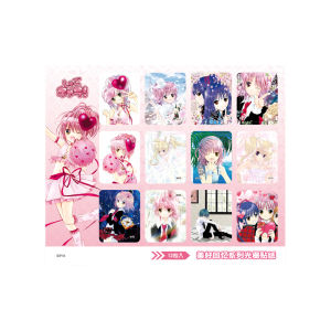 Guardian Sweet Heart Anime Raster Sticker Pendant Moveable Guka Cartoon Japanese Official Authentic PP Material Desk Supplies