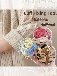 PINK EMPRESS | Anti-Slip High Elastic Sleeve Adjuster