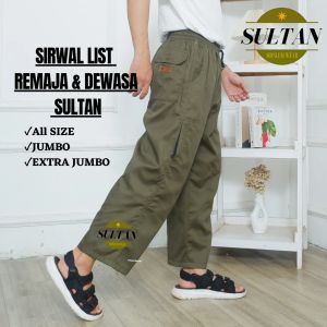 Celana Sirwal List Pangsi Dewasa Pria Laki Laki 15 16 17 18 sampai dewasa Bahan Drill tebal