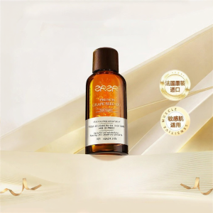 ZRZR | Moisturizing Anti-Wrinkle Firming Facial Essence Oil