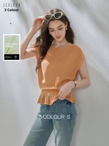 3COLOUR·S | Round Neck Short Sleeve Wavy Hem Knit Blouse S