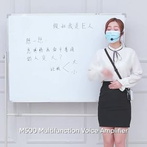 SHIDU M500 Portable Voice Amplifier Wired/Wireless Mic Bluetooth Speaker Microphone Double Power For Teacher Class