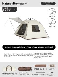 NatureHike | Fast Setup Camping Tent Sunscreen