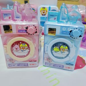 BoLeLe Washing Machine Toy Fruit Flavored Candy Simulation Household Appliance Pretend Play Childrens Snack Hard Candy