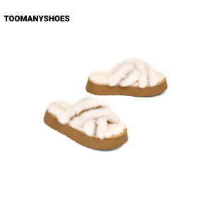 Toomanyshoes | Furry Thick Sole Slip-on Slippers for Women