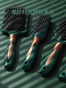 Detangling Hair Brush | Anti-Frizz Comb for Curly & Straight Hair | No Pain Scalp Brush | CHIC&CO.