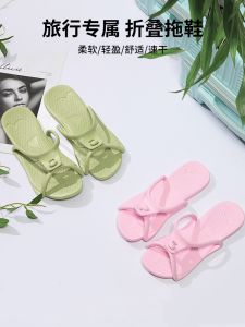 Dép Đi Du Lịch Có Thể Gập Lại Di Động Phòng Tắm Chống Trượt Dùng Một Lần Có Thể Tắm Dép Đi Trong Nhà Dùng Cho Nam Và Nữ