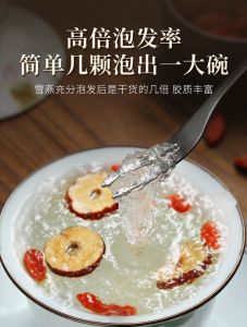 20Packs No cook snow swallow brewing breakfast ready to eat snow swallow【免煮拉丝】即泡雪燕 冲泡早餐 即食雪燕