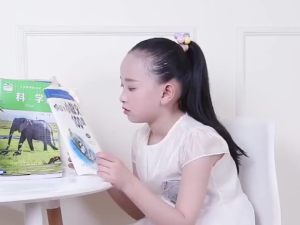 Đai Chống Gù Cảm Biến Thông Minh – Tư Thế Sai Rung Nhắc – Nhẹ Êm Co Giãn Cho Trẻ Em & Người Lớn