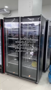 Bananashopz ตู้แช่เครื่องดื่ม ตู้แช่เย็น ตู้แช่แบบกระจก ความลึกของตู้อยู่ที่3.5 มีพัดลมระบาย อุณหภูมิ 2-8องศา และ15-18องศา มีล้อเลื่อน